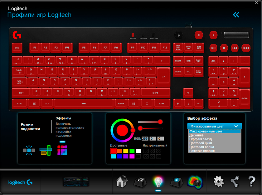 Обзор механической геймерской клавиатуры Logitech G810 Orion Spectrum-16
