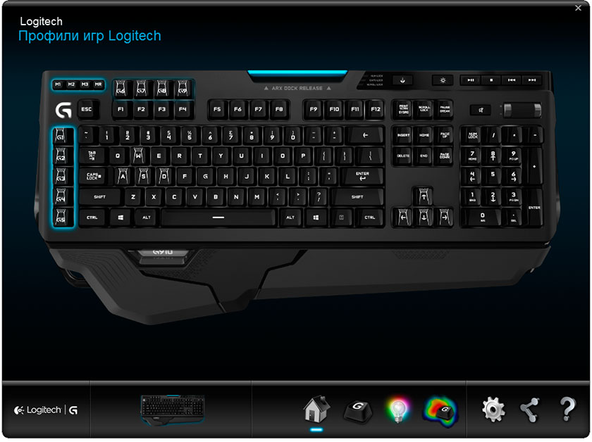 Обзор геймерской клавиатуры Logitech G910 Orion Spark-15