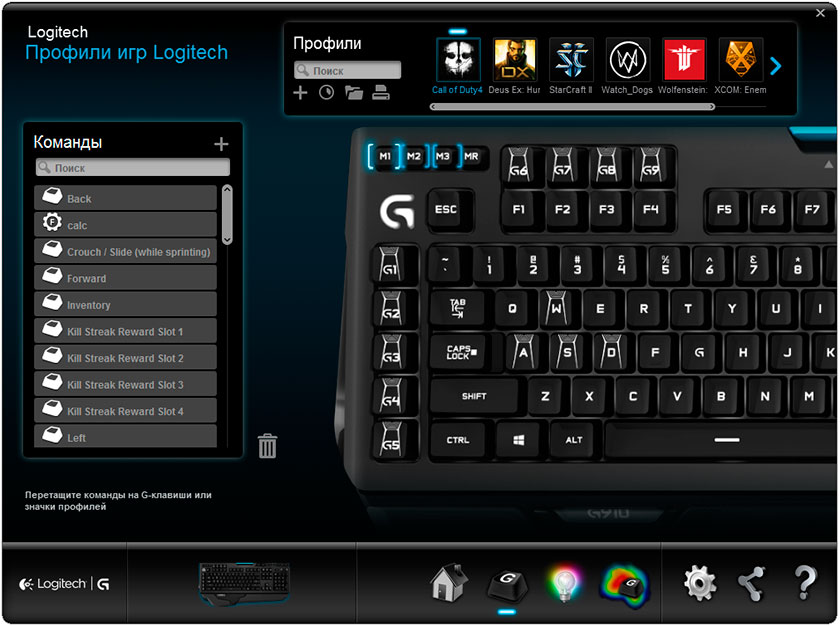 Обзор геймерской клавиатуры Logitech G910 Orion Spark-16