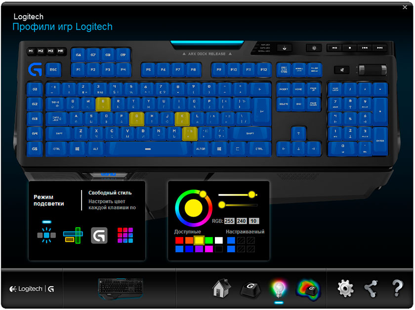Обзор геймерской клавиатуры Logitech G910 Orion Spark-18