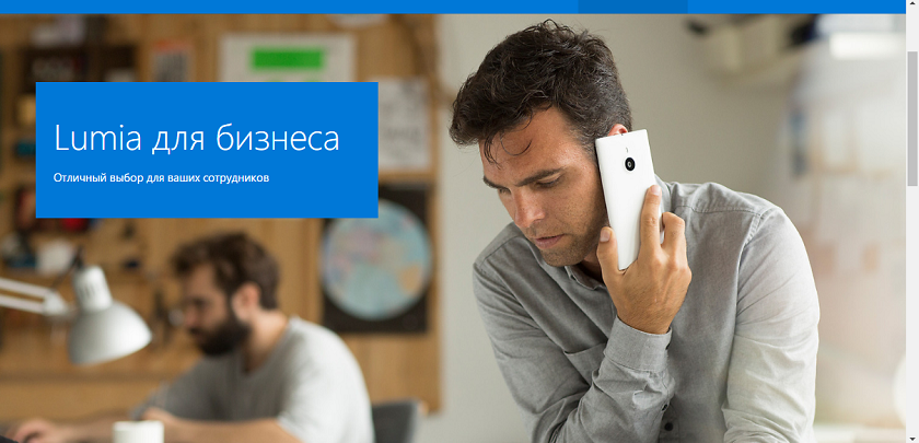 Обзор Microsoft Lumia 950 XL: смартфон «для настоящей работы»-28