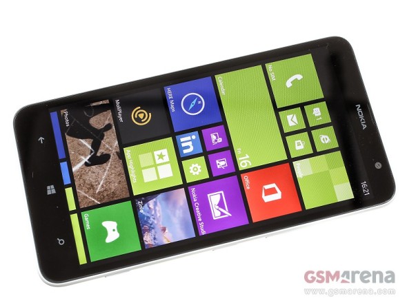Первый "плафон" Microsoft на подходе: Lumia 1330/1335