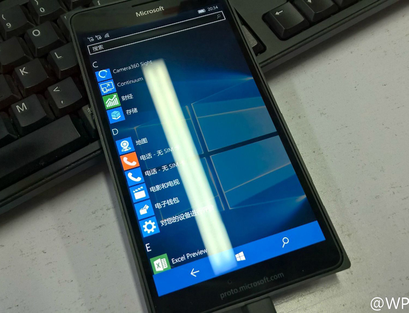 Характеристики и живые фото прототипа флагманского Microsoft Lumia 950 XL
