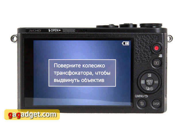 Обзор Panasonic Lumix DMC-GM1: меньше, легче, удобнее-4