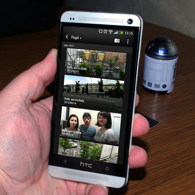 Марафон HTC One, тур 1: внешний вид-2