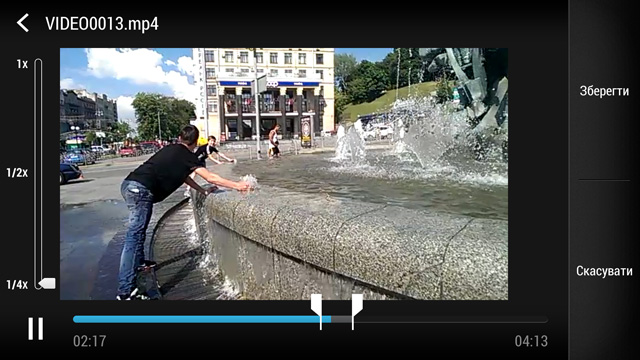 Марафон HTC One, тур 8: создание видео с переменной скоростью воспроизведения-3