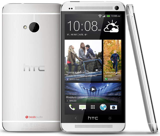 Марафон HTC One: выиграй ультрасовременный смартфон!