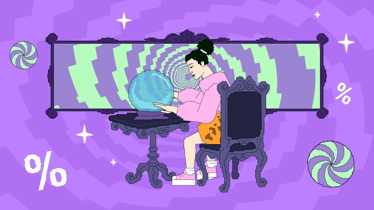 Как MAUDAU готовится к Черной пятнице 2025: магическая пророкуля и скидки