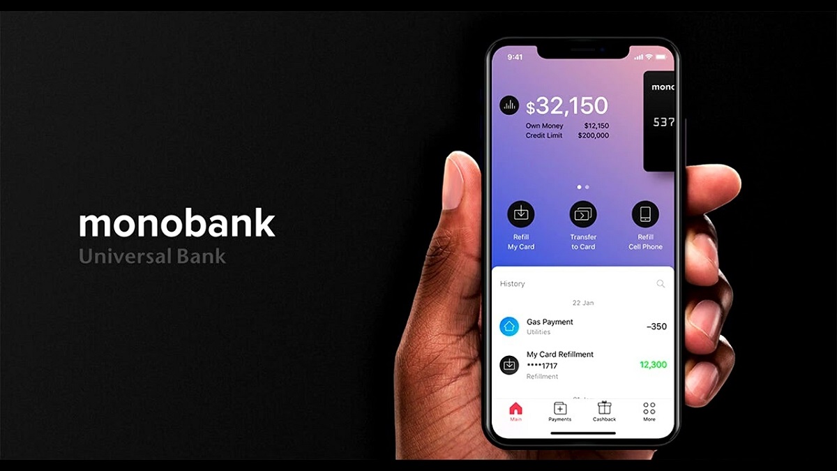 monobank спростив переказ грошей за системою IBAN, на яку поки що не діють обмеження Нацбанку в 150 000 грн на місяць