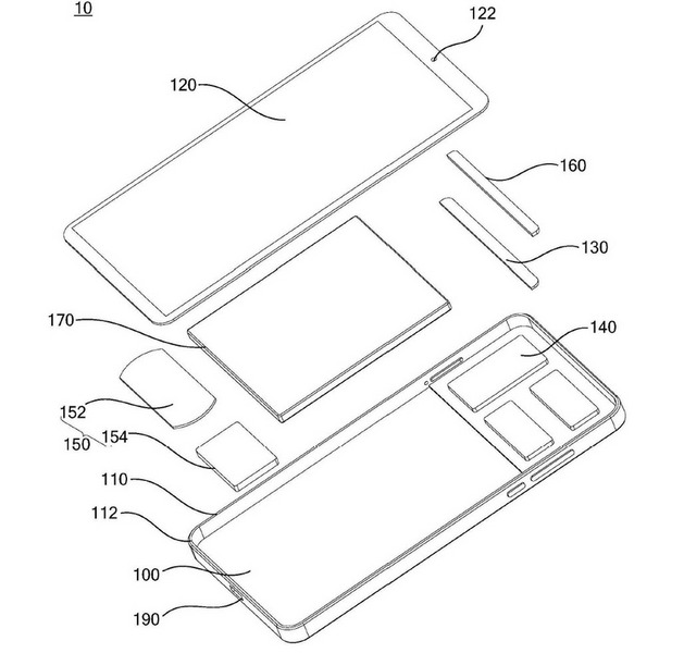 meizu-bezel-less-phone-patent.jpg