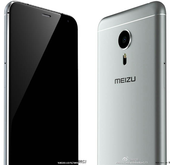 Следующая презентация Meizu 23 сентября: новый флагман или экшн-камера?-3