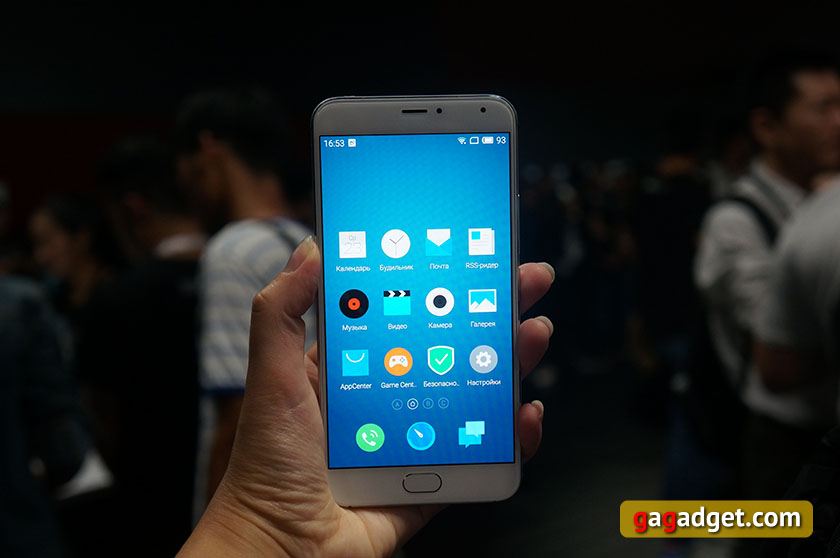 Meizu Pro 5: самый технологичный смартфон 2015 года своими глазами-2