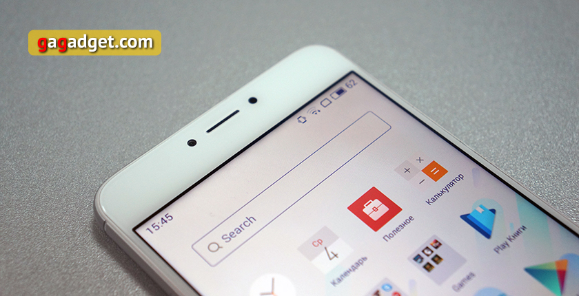 Обзор смартфона Meizu M3 Note: доступный металлический бестселлер-5