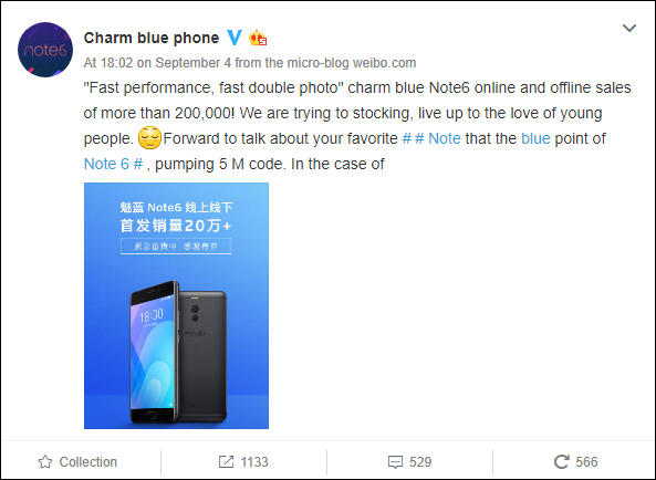 meizu-m6-note-11.png