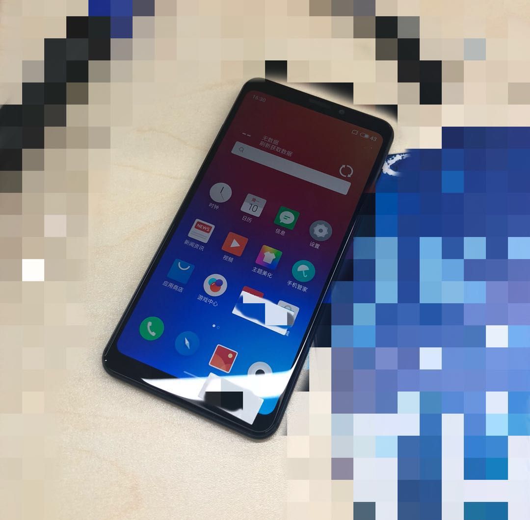 meizu-m8-leak-mblu-v8-0_cr.jpg