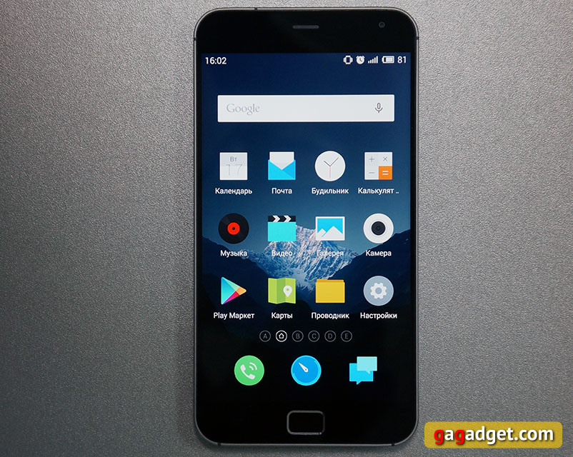 Обзор Android-смартфона Meizu MX4 Pro с 2K-дисплеем и сканером отпечатков пальцев-3