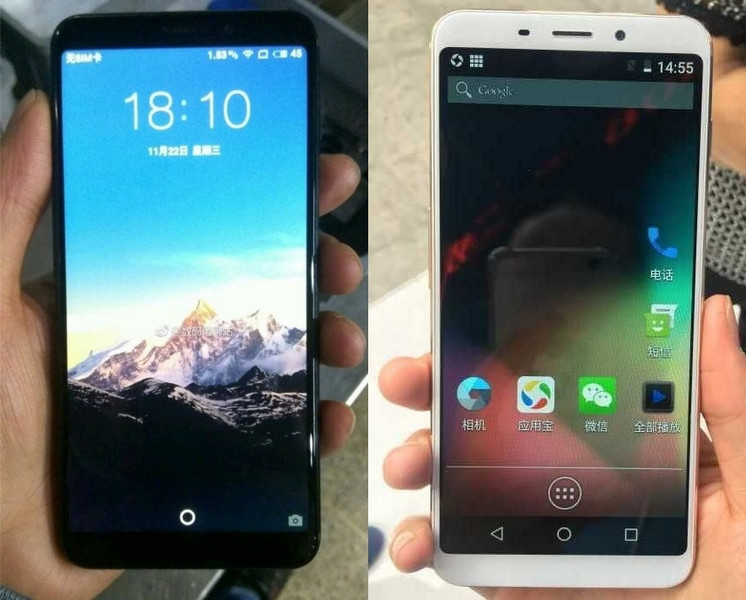 Названа дата презентации Meizu S6 — первого смартфона компании с экраном 18:9