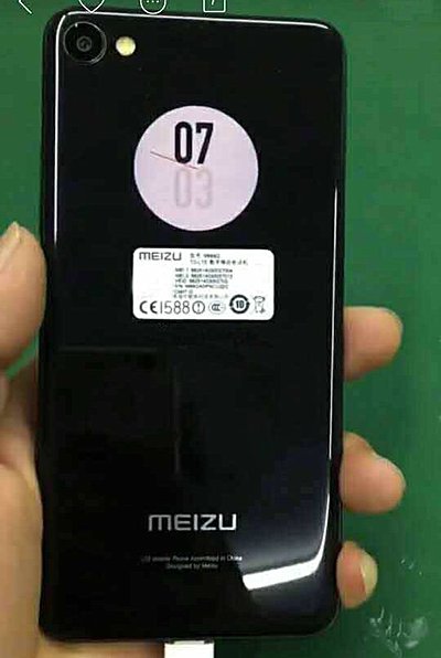 meizu-x2-dual-screen-rumor-1.jpg