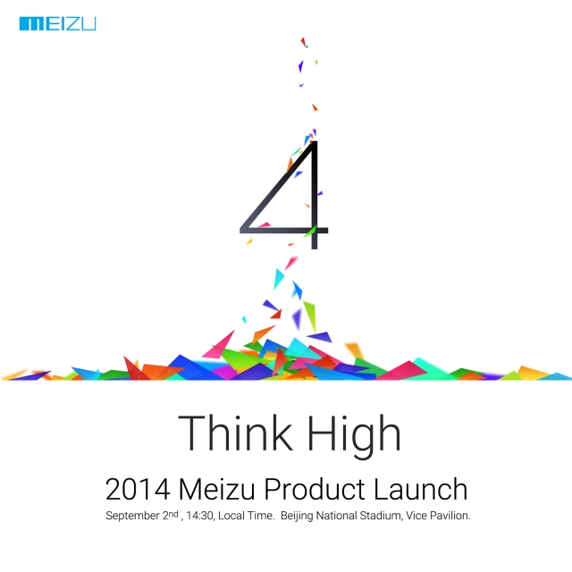 Анонс Meizu MX4 состоится 2 сентября