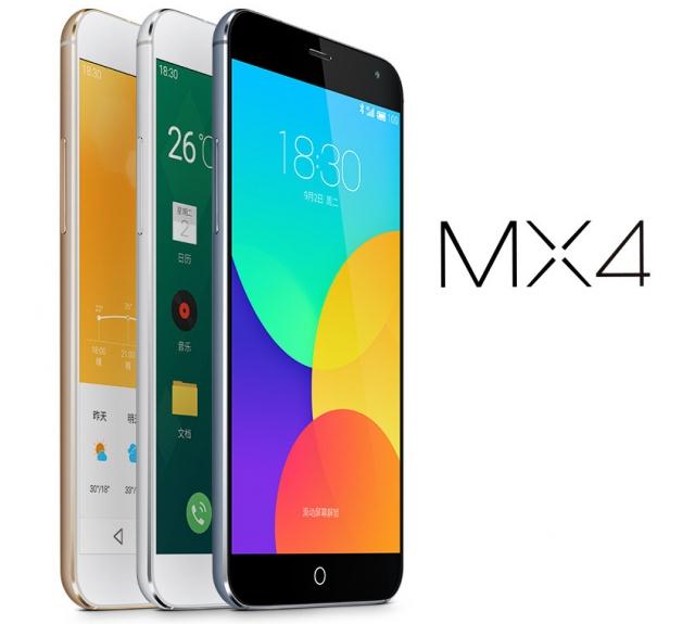 Meizu MX4 Pro получит 5.4-дюймовый QHD-дисплей и 4 ГБ ОЗУ