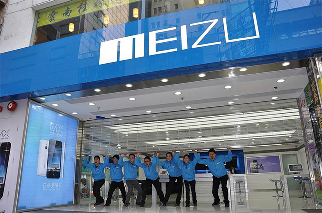 Meizu разрабатывает смартфон MX4G с 5.5-дюймовым дисплеем 2560х1536