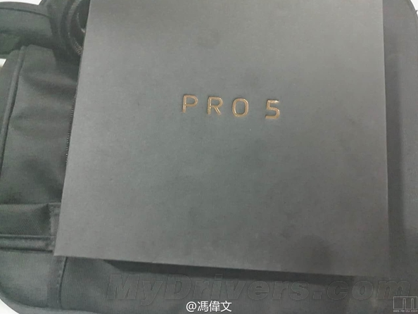 Очередной возможный вариант названия флагмана Meizu: MX Pro 5?