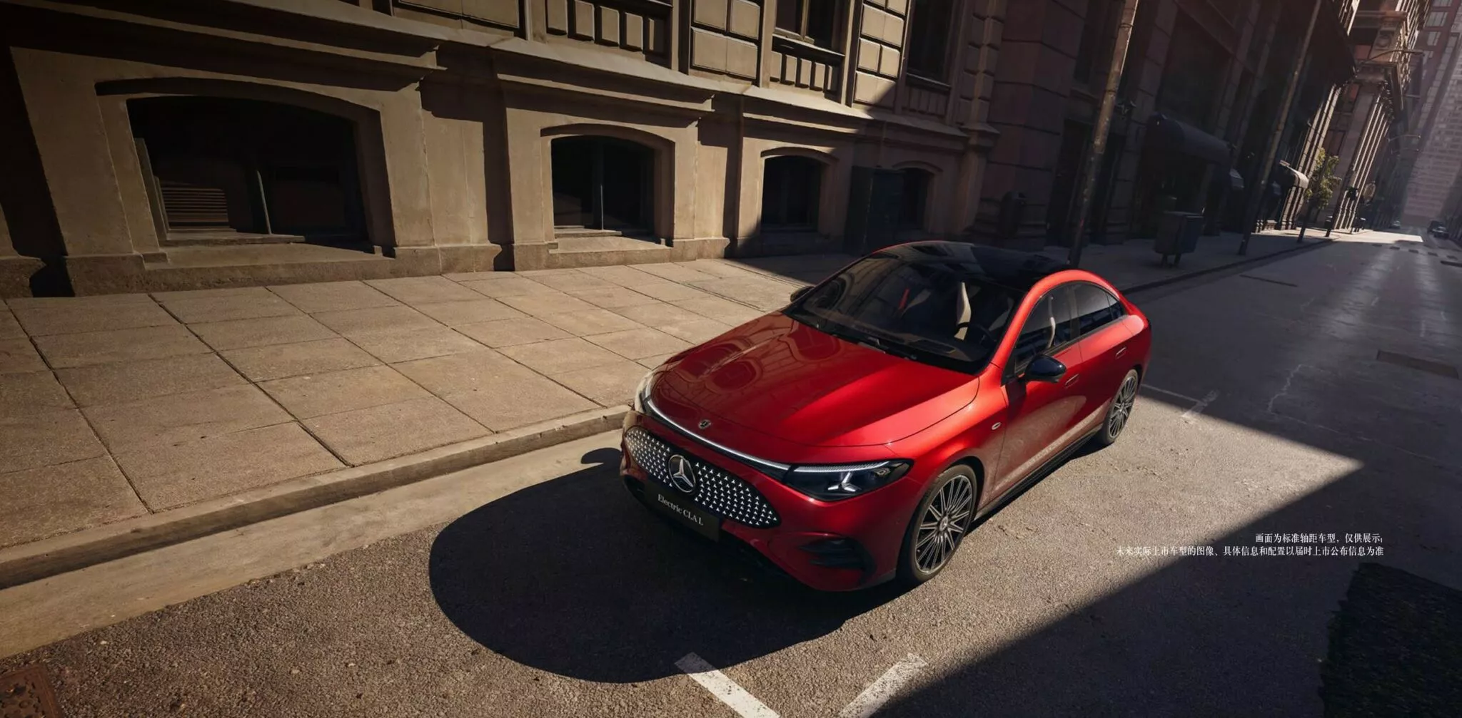 Mercedes-Benz CLA L - interior and instrument panel