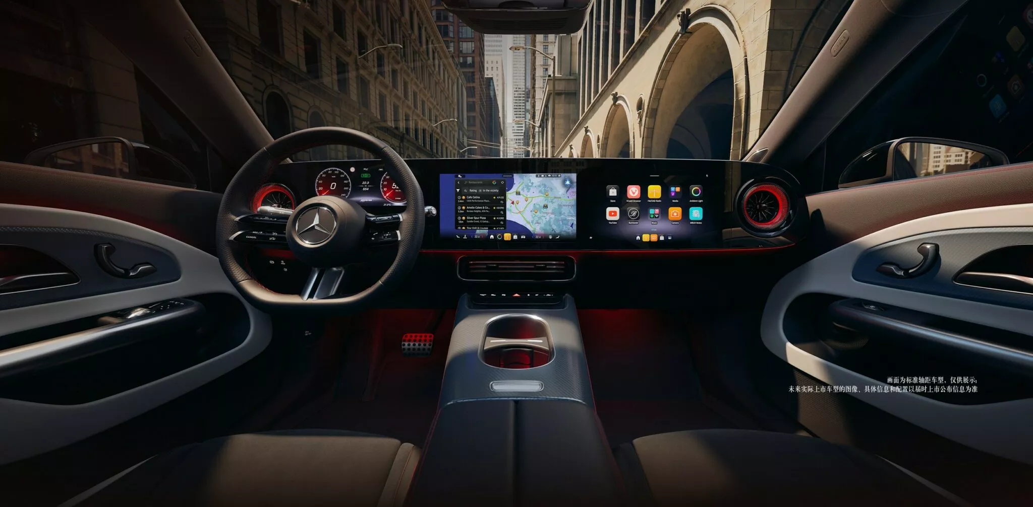 Mercedes-Benz CLA L - exterior view