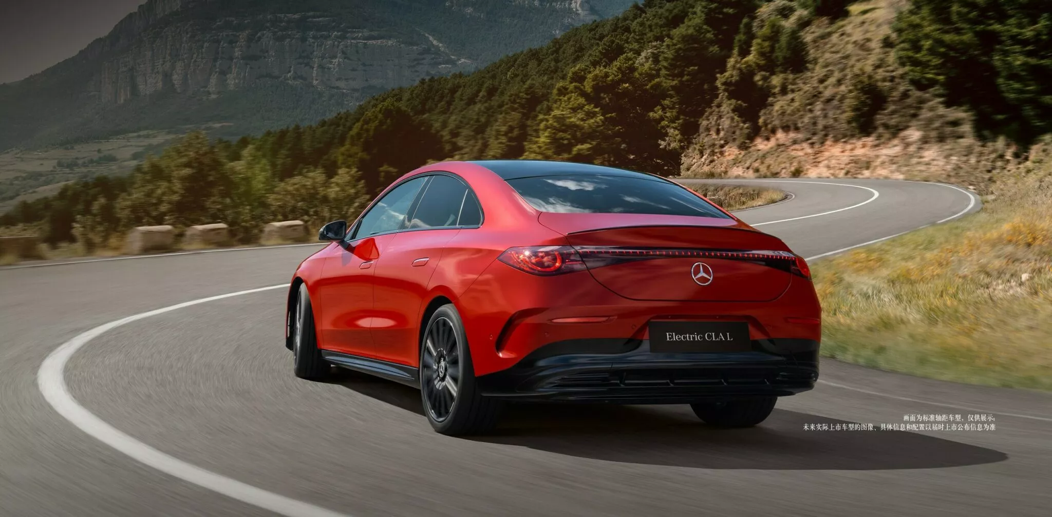 Mercedes-Benz CLA L - rear view