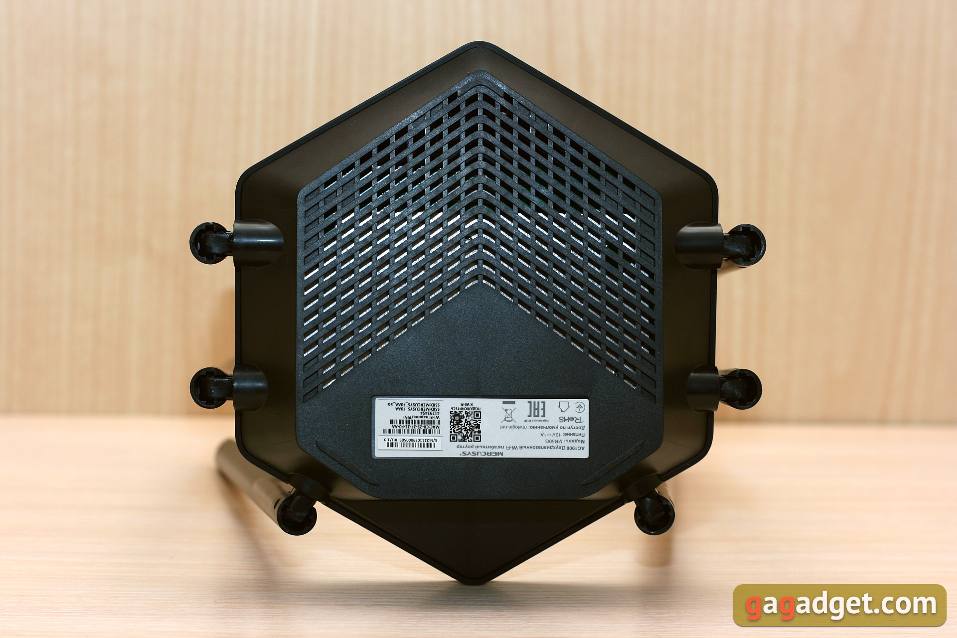 Mercusys MR50G Review: The Router You Are Looking For-22