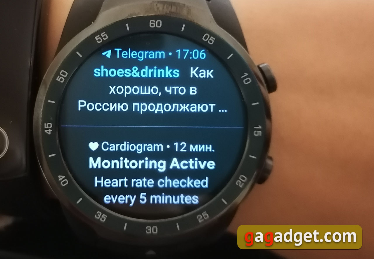 Огляд MOBVOI TicWatch Pro: смарт-годинник на WearOS-39