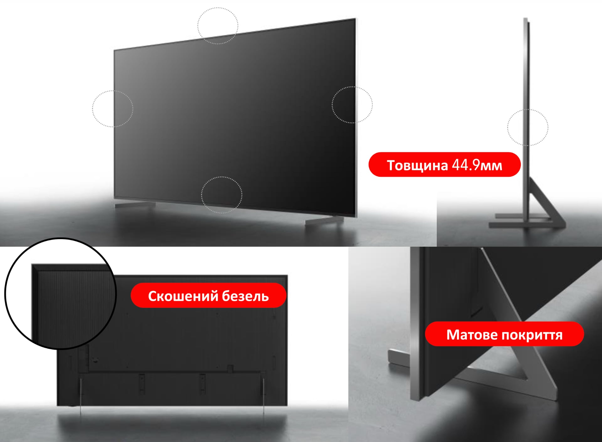 Дизайн Metal SuperSlim. Иллюстрация: Samsung