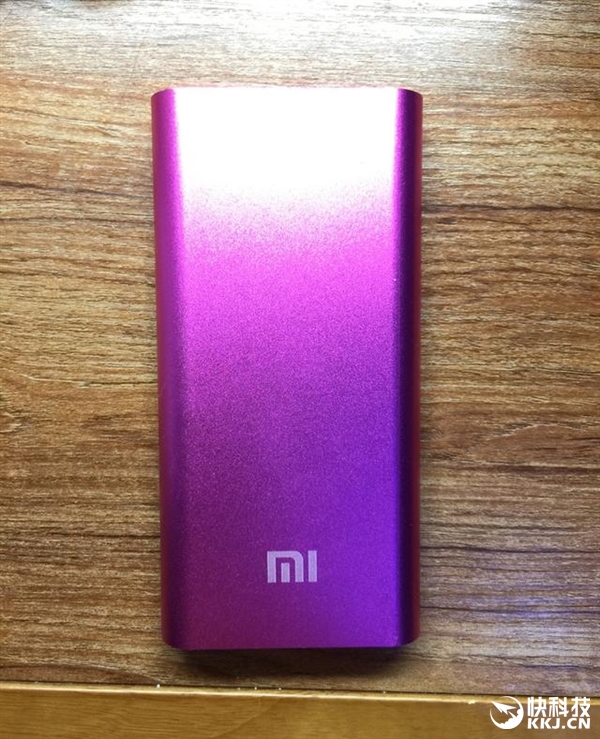 mi-power-bank-fake-1.jpg