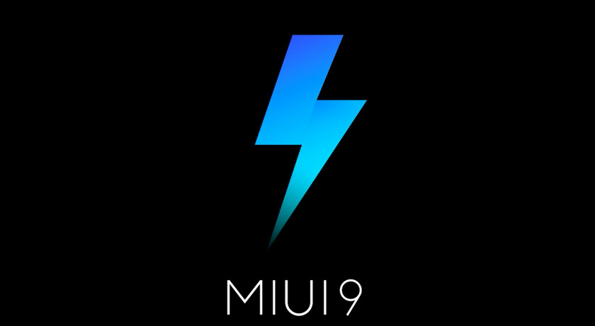 miui9-event-last.jpg