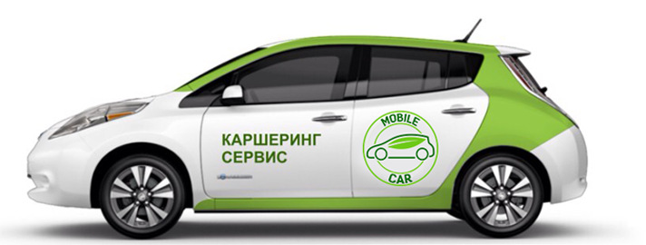 mobilecar-odessa-2.jpg