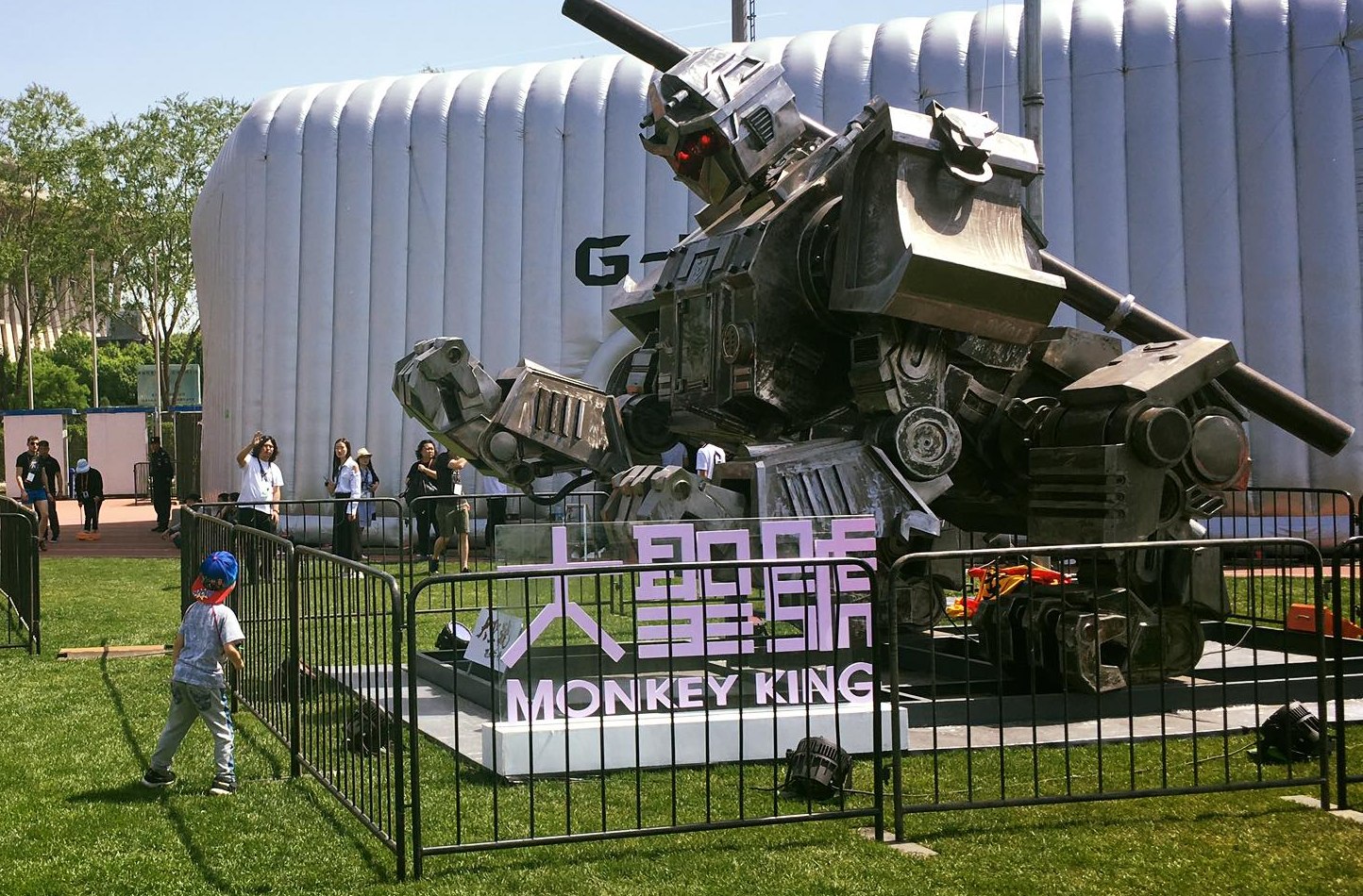 monkey-king-china-robot-2.jpg