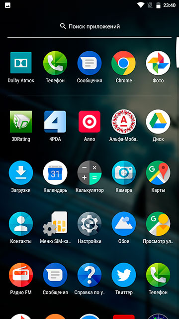 Обзор Moto E4 Plus: бюджетник-долгожитель на чистом Android-69