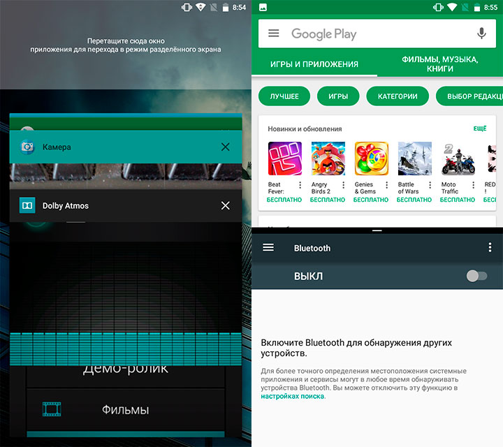 Обзор Moto E4 Plus: бюджетник-долгожитель на чистом Android-72