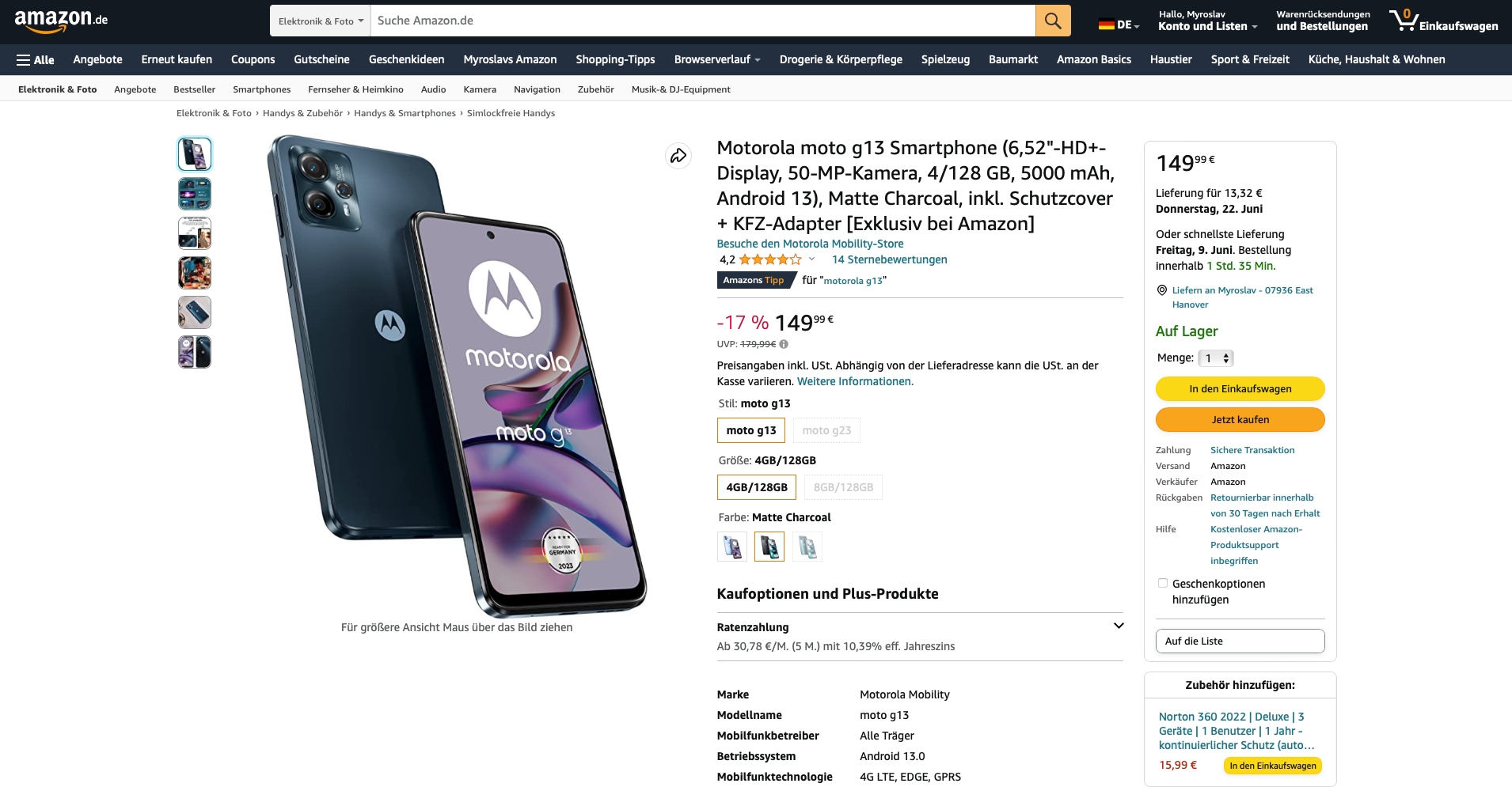 Moto G13 на Amazon: бюджетный смартфон с экраном на 90 Гц, чипом MediaTek  Helio G85 и защитой IP52 за 149 евро (скидка 30 евро) | gagadget.com