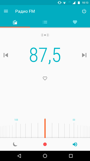 Обзор смартфона Moto G5 Plus: гармония и баланс-45