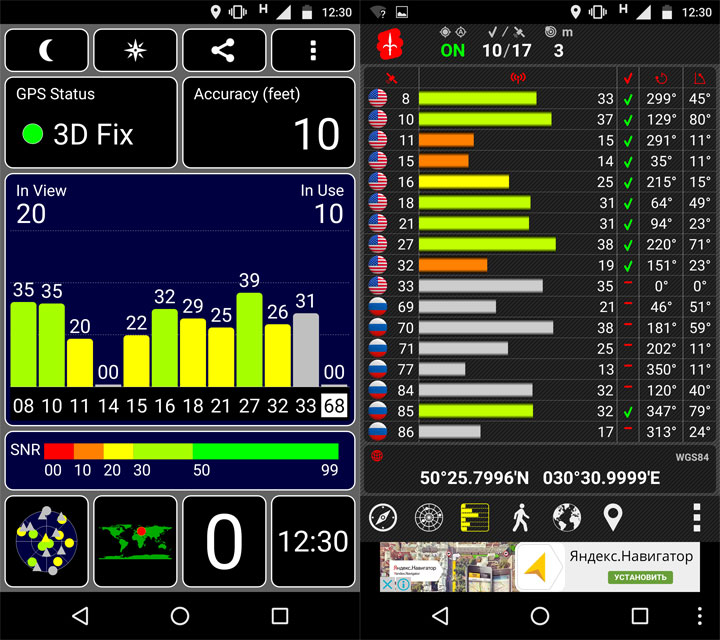 Обзор Moto Z: модульный смартфон здорового человека-21