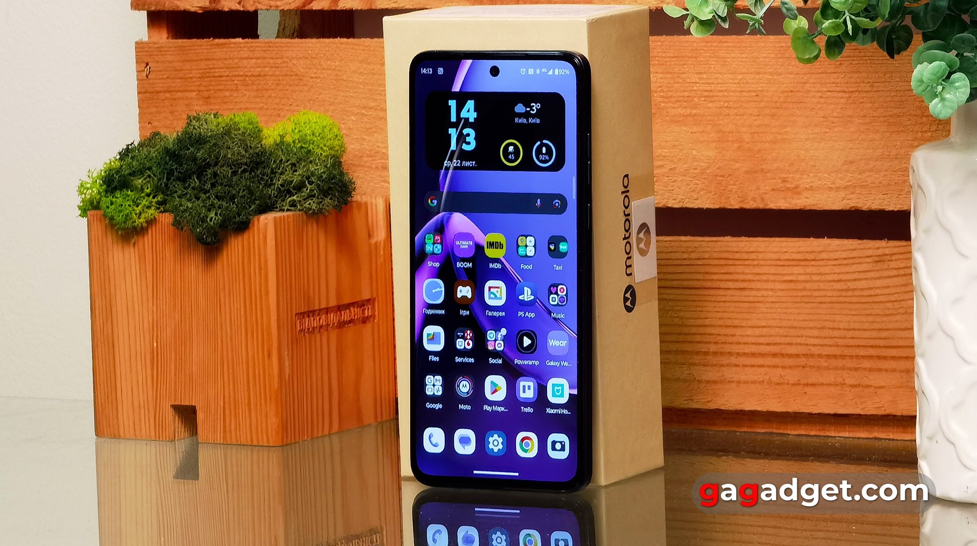 Wygląd zewnętrzny Motorola Moto G84