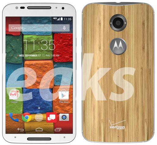 А вот и пресс-изображения будущего смартфона Motorola Moto X+1-2
