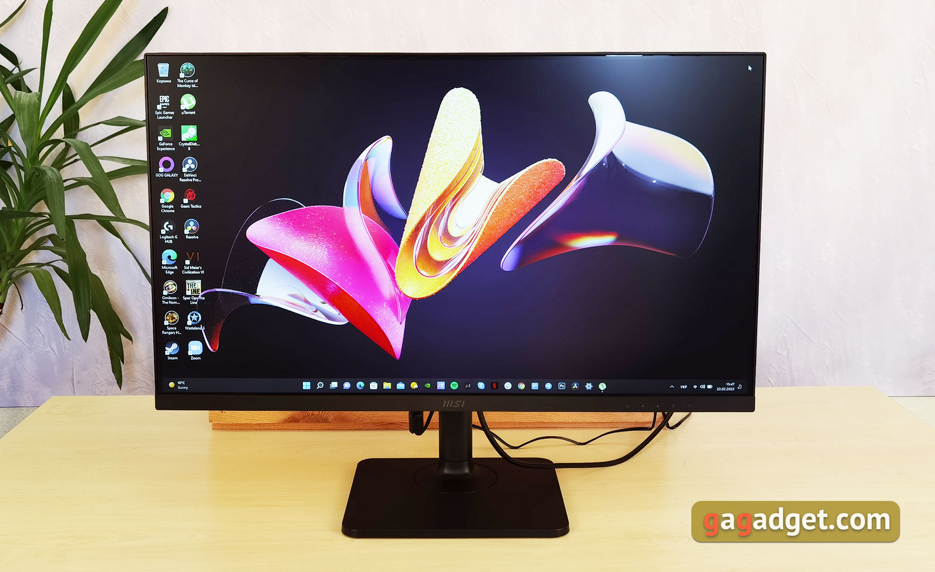 Review MSI Modern MD271P: office monitor with 75 Hz-4