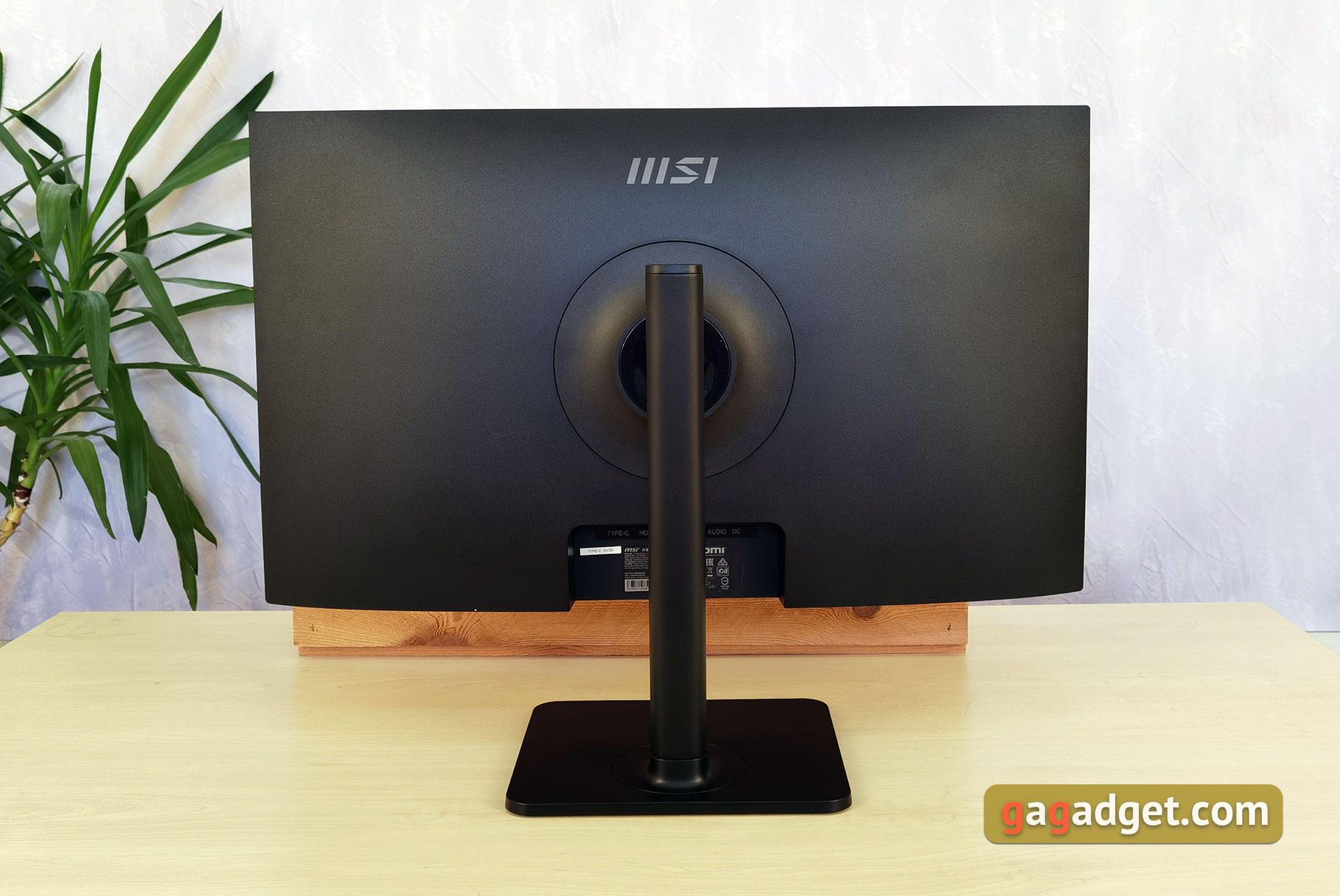 Review MSI Modern MD271P: office monitor with 75 Hz-6