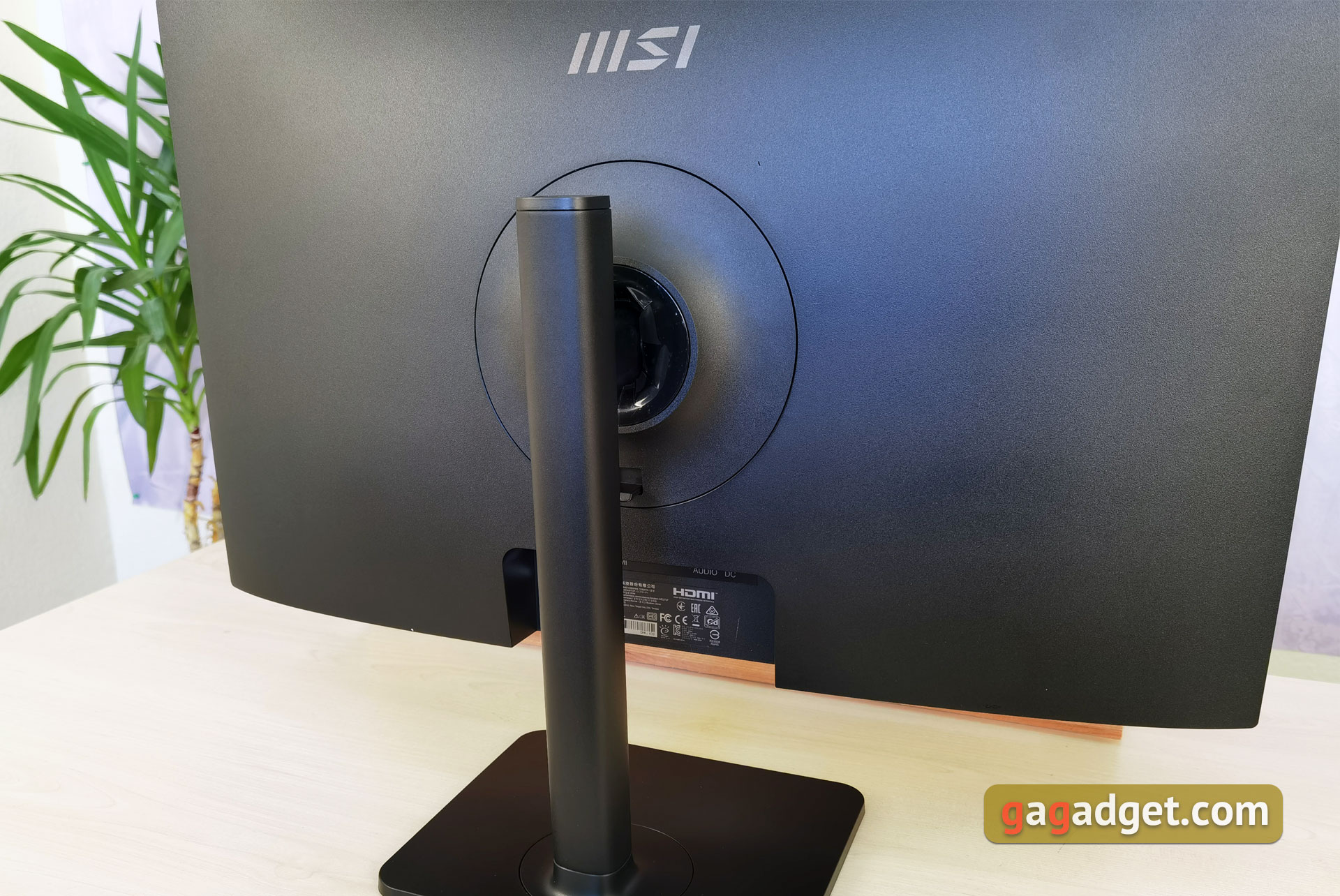 Review MSI Modern MD271P: office monitor with 75 Hz-7
