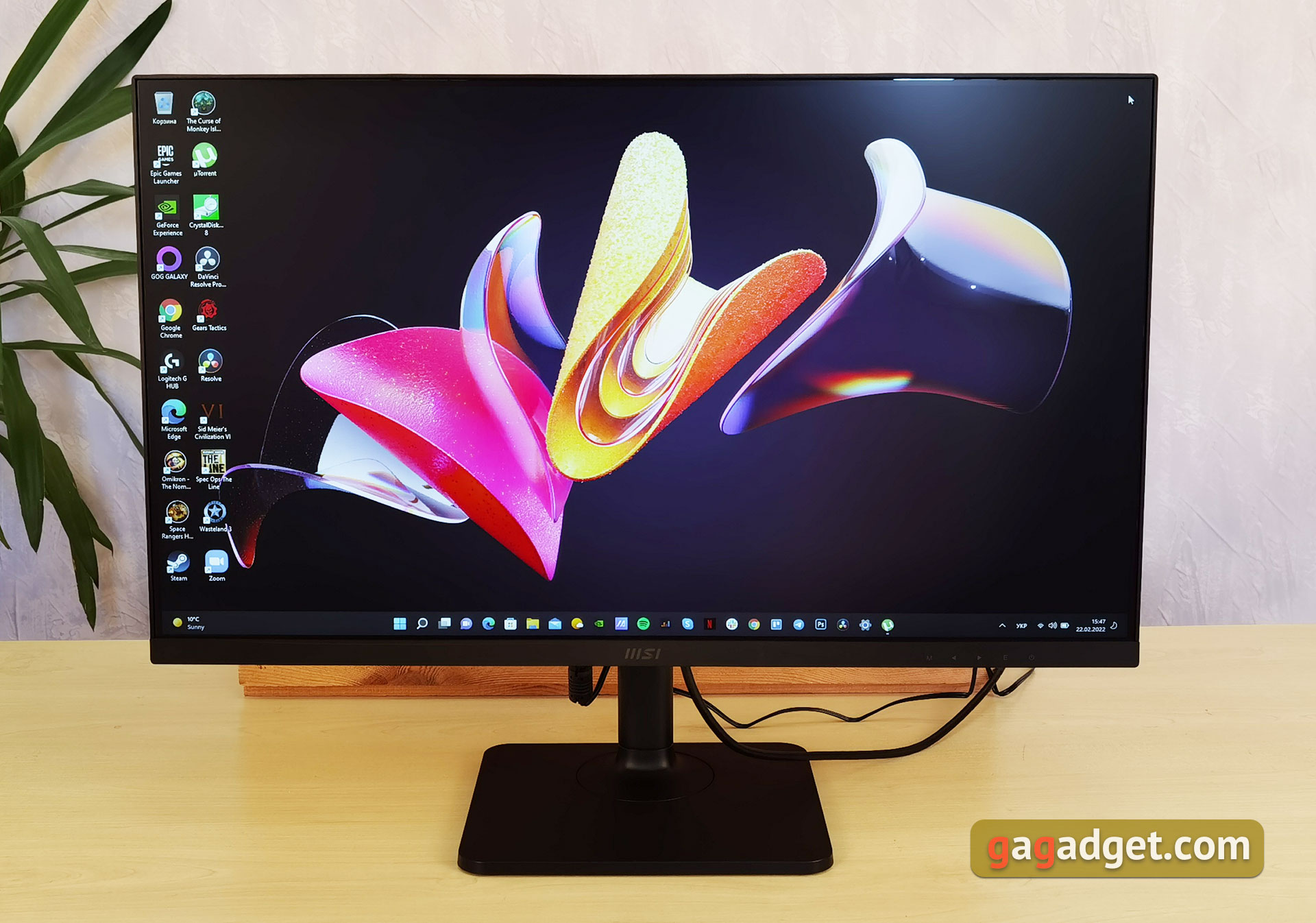Review MSI Modern MD271P: office monitor with 75 Hz-50
