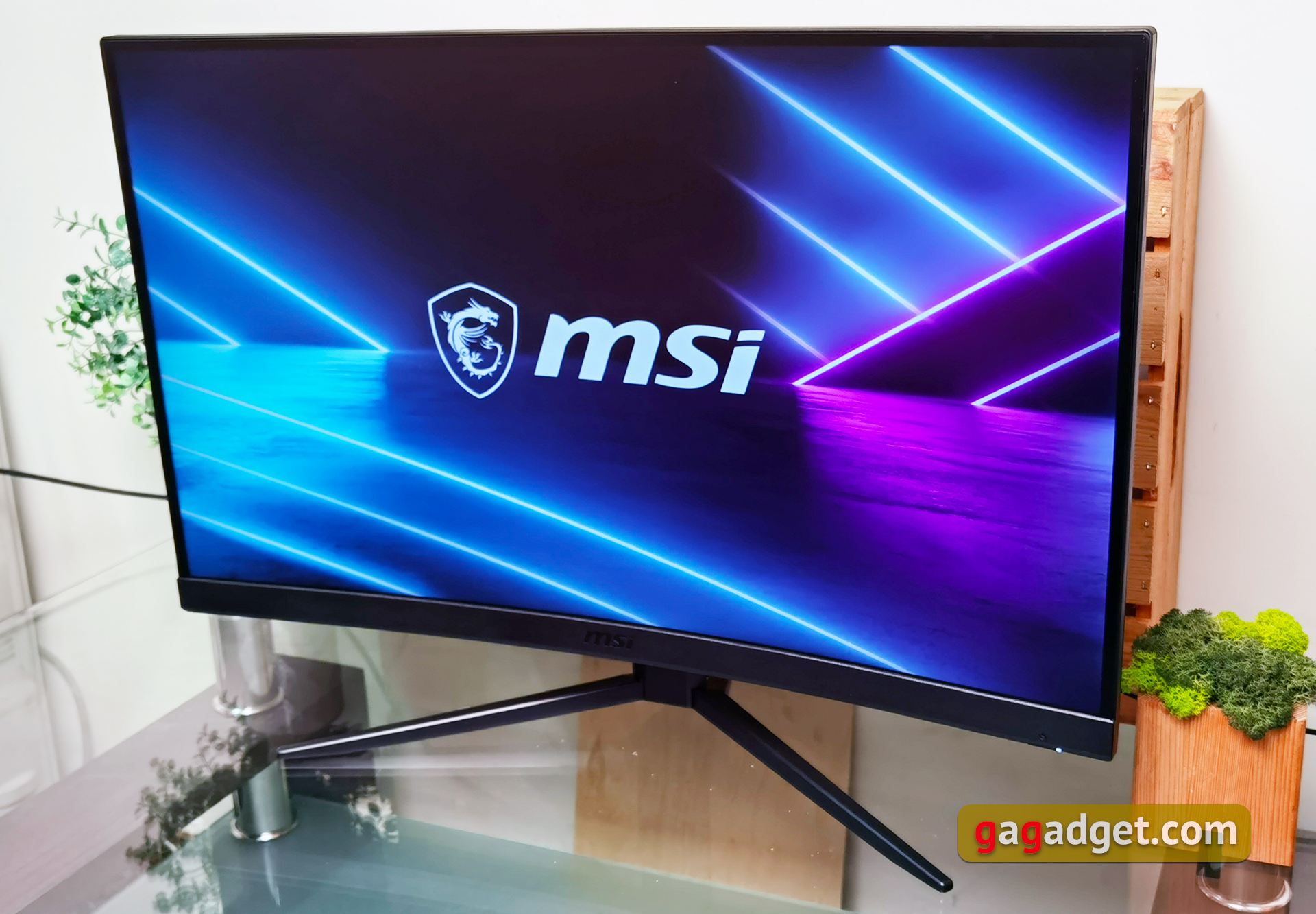 MSI G27CQ4 E2 27 QHD 170Hz FreeSync Curvo Monitor