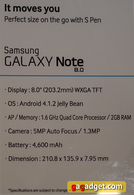 Samsung  Galaxy Xcover 2 и Galaxy Note 8.0 своими глазами-6