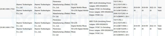 new-huawei-smartphones-in-3C.jpg